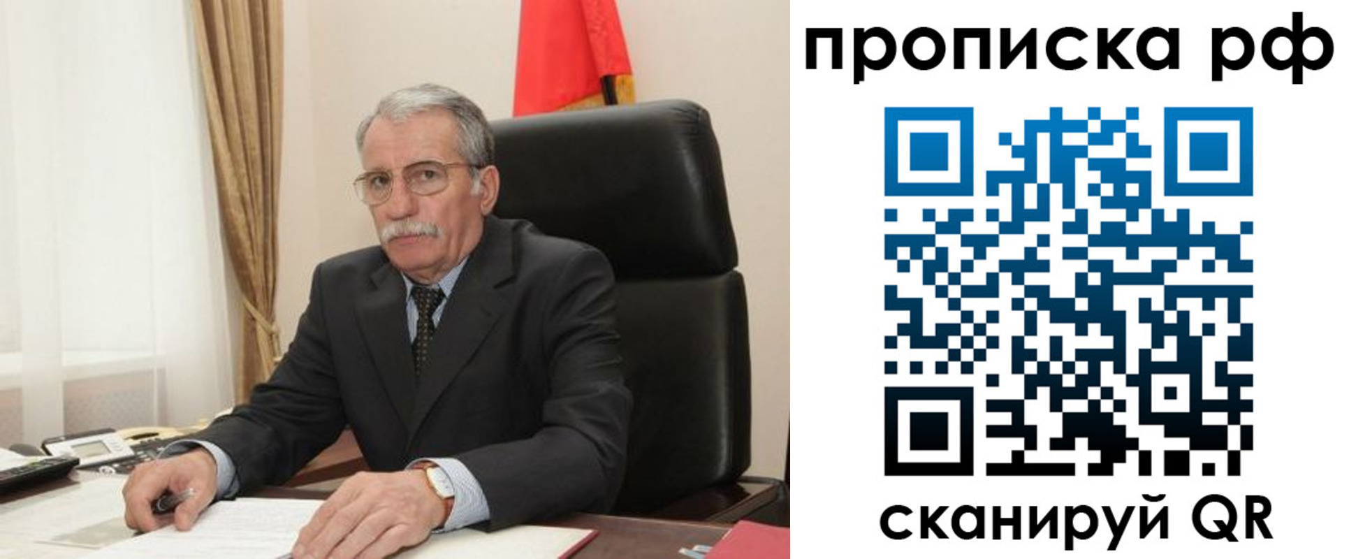 где прописаться в Нижнем Новгороде