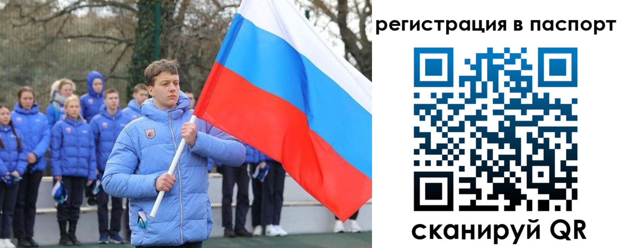 прописка иностранных граждан в Нижнем Новгороде